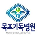 목포기독병원 company logo