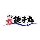 株式会社　銚子丸 company logo