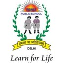 PRINCE PUBLIC SCHOOL company logo