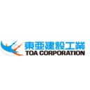 東亜建設工業株式会社 company logo