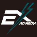 株式会社　エクス・アドメディア company logo