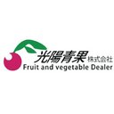 光陽青果株式会社 company logo