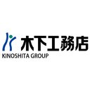 株式会社木下工務店【木下グループ】 company logo