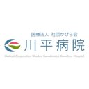 医療法人社団かびら会 川平病院 company logo
