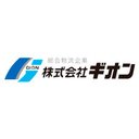 株式会社ギオンデリバリーサービス company logo