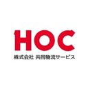 株式会社共同物流サービス company logo