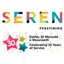 Seren Ffestiniog Cyf company logo