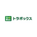 トラボックス株式会社 company logo