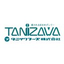 タニザワフーズ株式会社 company logo