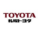 札幌トヨタ自動車株式会社 company logo