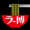 株式会社新横浜ラーメン博物館 company logo