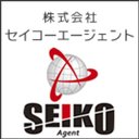 株式会社セイコービジネスコンサルティング company logo