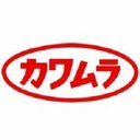 河村化工株式会社 company logo