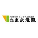 株式会社東武住販 company logo