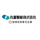 丸富製紙株式会社 company logo