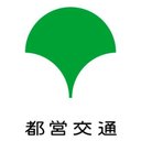 東京都交通局 company logo