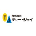 株式会社 ティー・ジェイ company logo