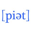 Peart Sprachenschule company logo