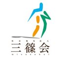 社会福祉法人三篠会 company logo