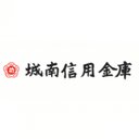 城南信用金庫 company logo