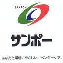 株式会社サンポー company logo