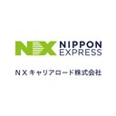 NXキャリアロード株式会社　上尾事業所 company logo