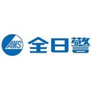 株式会社全日警 成田支社 company logo