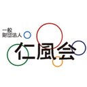 京都南西病院 company logo