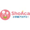 小学館アカデミー にしおぎ駅前 保育園 company logo
