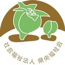 社会福祉法人県央福祉会　レモンハイツ company logo