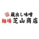 株式会社ユート company logo