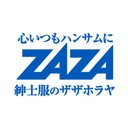 株式会社ザザホラヤ company logo