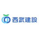 西武建設株式会社 company logo