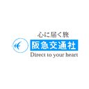 株式会社阪急交通社 company logo