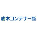 成本コンテナー株式会社 company logo