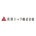 呉羽テック株式会社 company logo