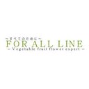 FOR ALL LINE株式会社 company logo
