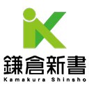 株式会社鎌倉新書 company logo