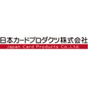 日本カードプロダクツ株式会社 company logo
