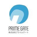 株式会社　プライムゲート company logo