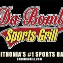 Dabomb Sports Grill company logo