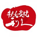株式会社利久 company logo