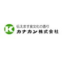 カナカン株式会社　業務用事業本部　新潟営業所 company logo