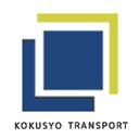 株式会社国商運輸 company logo