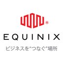 エクイニクス・ジャパン株式会社 company logo