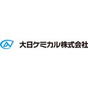 大日ケミカル株式会社 company logo