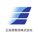 三池港物流株式会社 company logo