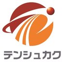 株式会社テンシュカク company logo
