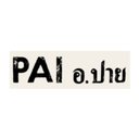 PAI Restaurant company logo