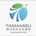 株式会社玉水建装 company logo